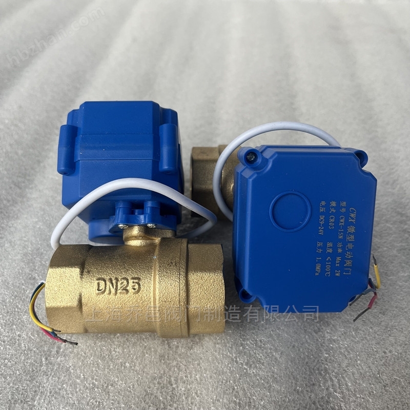 <strong>CWX-15N微型电动球阀</strong> <strong>CWX-15N微型电动球阀</strong>