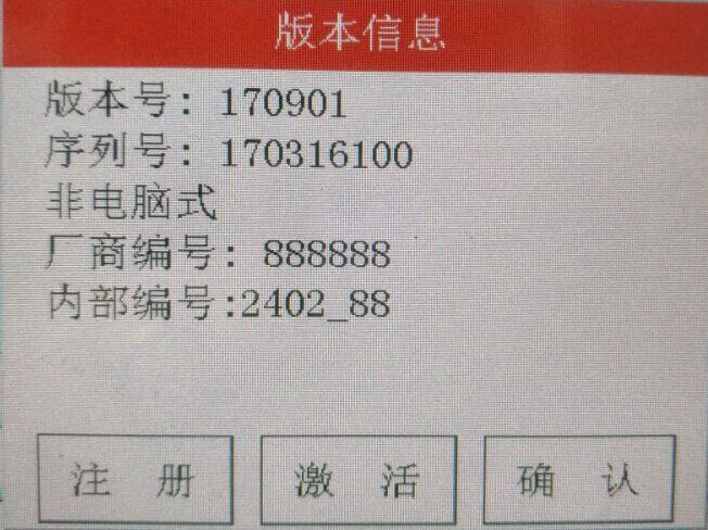 图片5.png 图片5.png