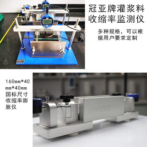 微信图片_20221105101750.jpg 微信图片_20221105101750.jpg