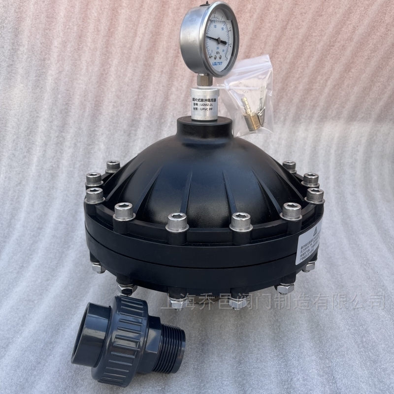 <strong>LGMZ-P2.0L膜片式脉冲阻尼器</strong> <strong>LGMZ-P2.0L膜片式脉冲阻尼器</strong>