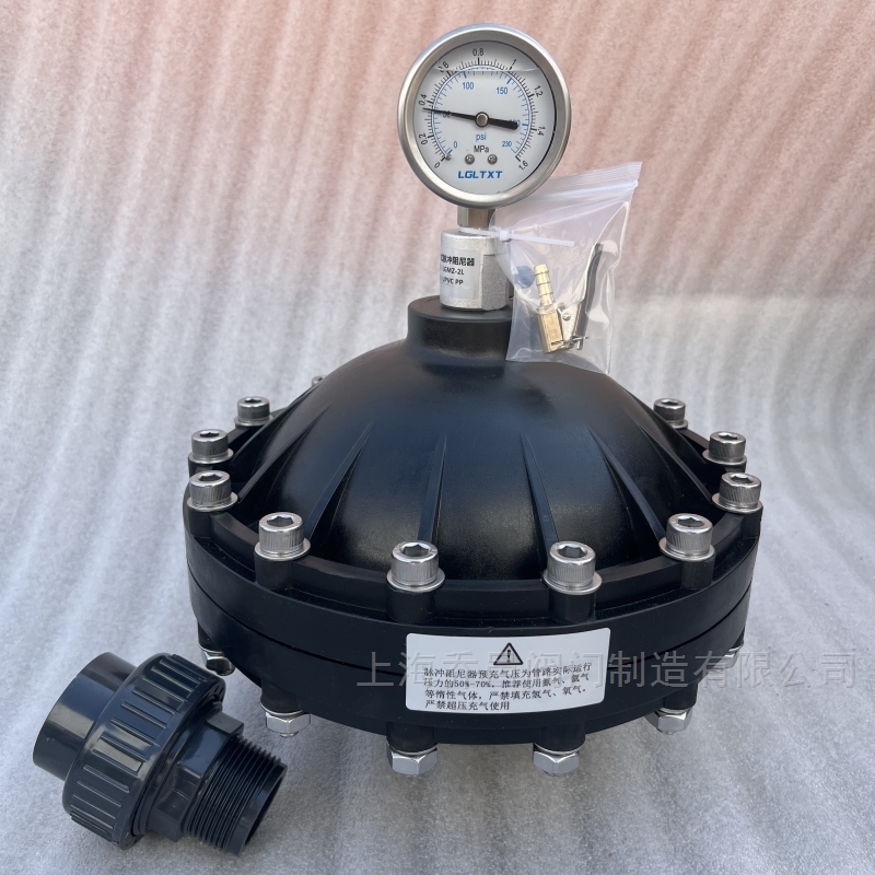 <strong>LGMZ-P2.0L膜片式脉冲阻尼器</strong> <strong>LGMZ-P2.0L膜片式脉冲阻尼器</strong>