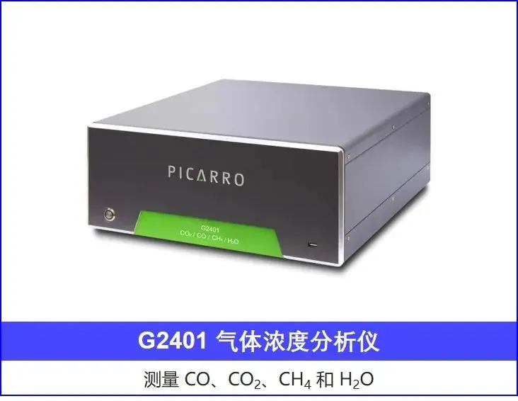 更新置换先进教学及科研技术设备 | 理加联合携解决方案推动政策落地 更新置换先进教学及科研技术设备 | 理加联合携解决方案推动政策落地