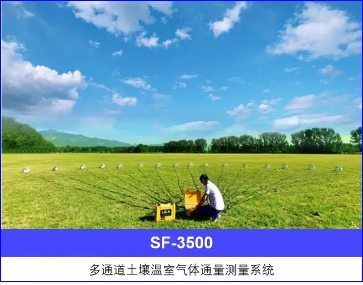 更新置换先进教学及科研技术设备 | 理加联合携解决方案推动政策落地 更新置换先进教学及科研技术设备 | 理加联合携解决方案推动政策落地