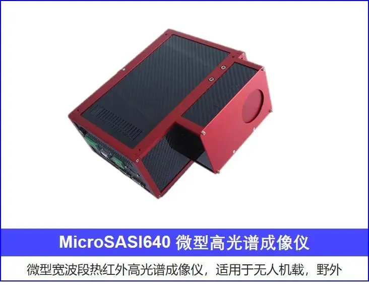 更新置换先进教学及科研技术设备 | 理加联合携解决方案推动政策落地 更新置换先进教学及科研技术设备 | 理加联合携解决方案推动政策落地