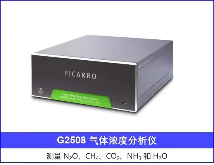 更新置换先进教学及科研技术设备 | 理加联合携解决方案推动政策落地 更新置换先进教学及科研技术设备 | 理加联合携解决方案推动政策落地