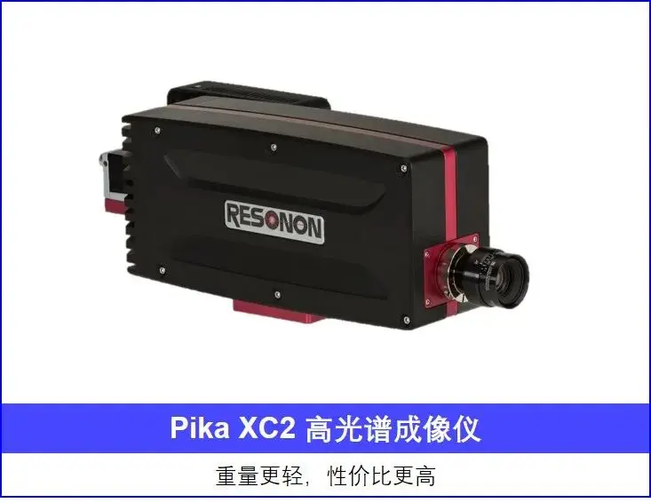 更新置换先进教学及科研技术设备 | 理加联合携解决方案推动政策落地 更新置换先进教学及科研技术设备 | 理加联合携解决方案推动政策落地