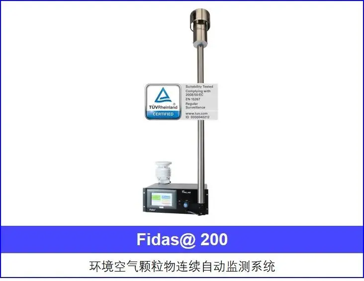 更新置换先进教学及科研技术设备 | 理加联合携解决方案推动政策落地 更新置换先进教学及科研技术设备 | 理加联合携解决方案推动政策落地