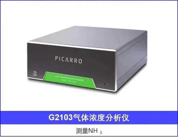 更新置换先进教学及科研技术设备 | 理加联合携解决方案推动政策落地 更新置换先进教学及科研技术设备 | 理加联合携解决方案推动政策落地