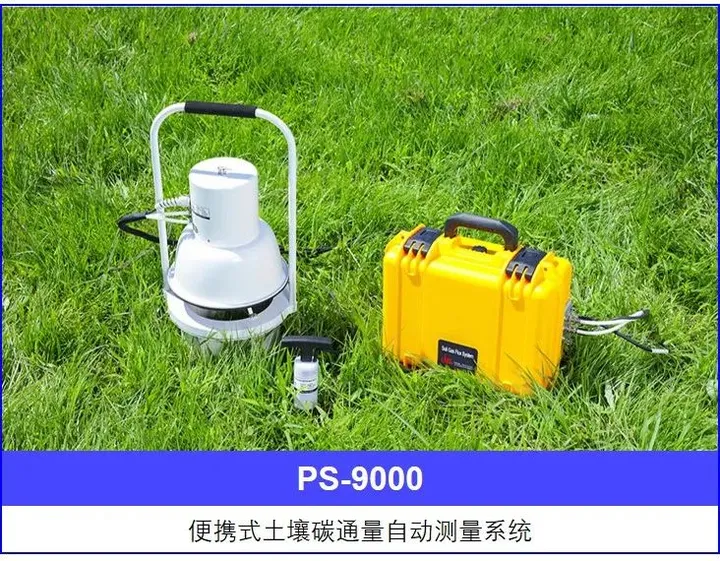 更新置换先进教学及科研技术设备 | 理加联合携解决方案推动政策落地 更新置换先进教学及科研技术设备 | 理加联合携解决方案推动政策落地