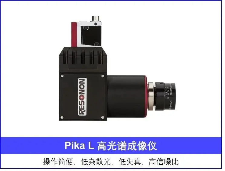 更新置换先进教学及科研技术设备 | 理加联合携解决方案推动政策落地 更新置换先进教学及科研技术设备 | 理加联合携解决方案推动政策落地