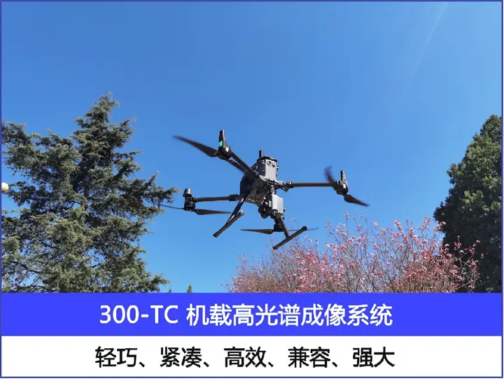 更新置换先进教学及科研技术设备 | 理加联合携解决方案推动政策落地 更新置换先进教学及科研技术设备 | 理加联合携解决方案推动政策落地