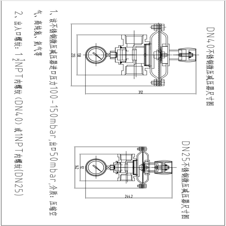 YQY单极减压器05.jpg YQY单极减压器05.jpg