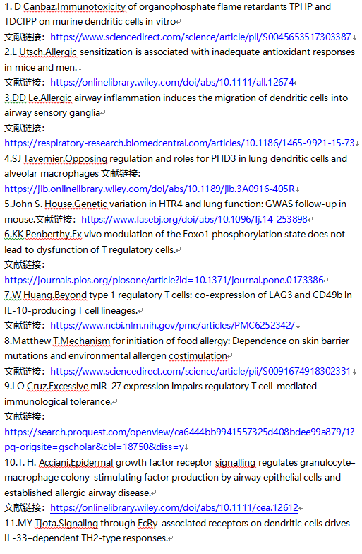 GREER WEN.png GREER WEN.png