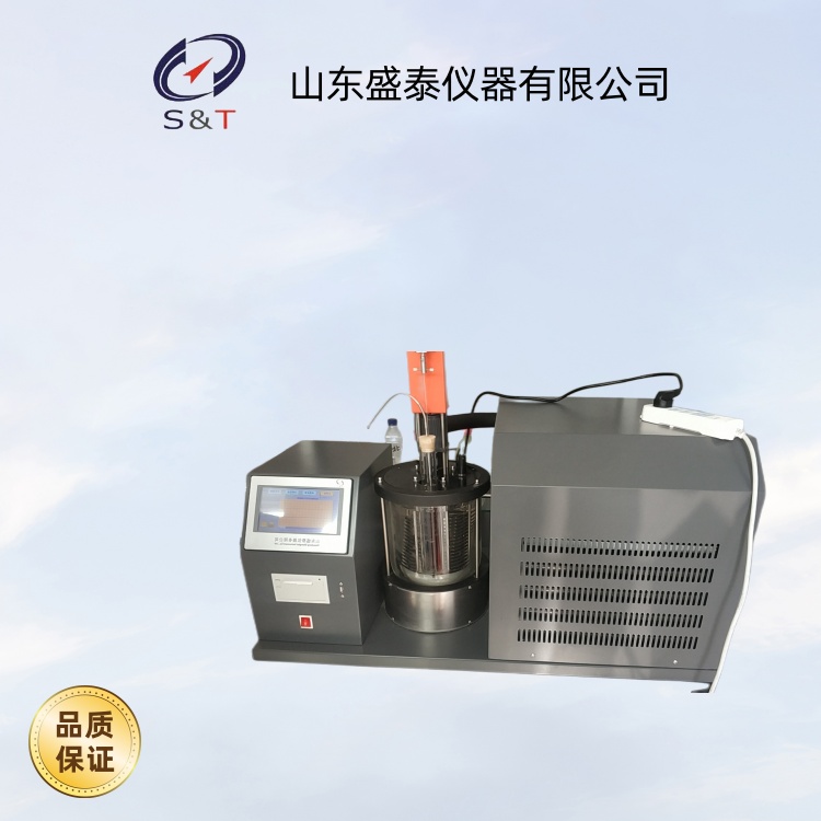 SH14454 自动香精冻点(凝点)测定仪3_副本.jpg SH14454 自动香精冻点(凝点)测定仪3_副本.jpg