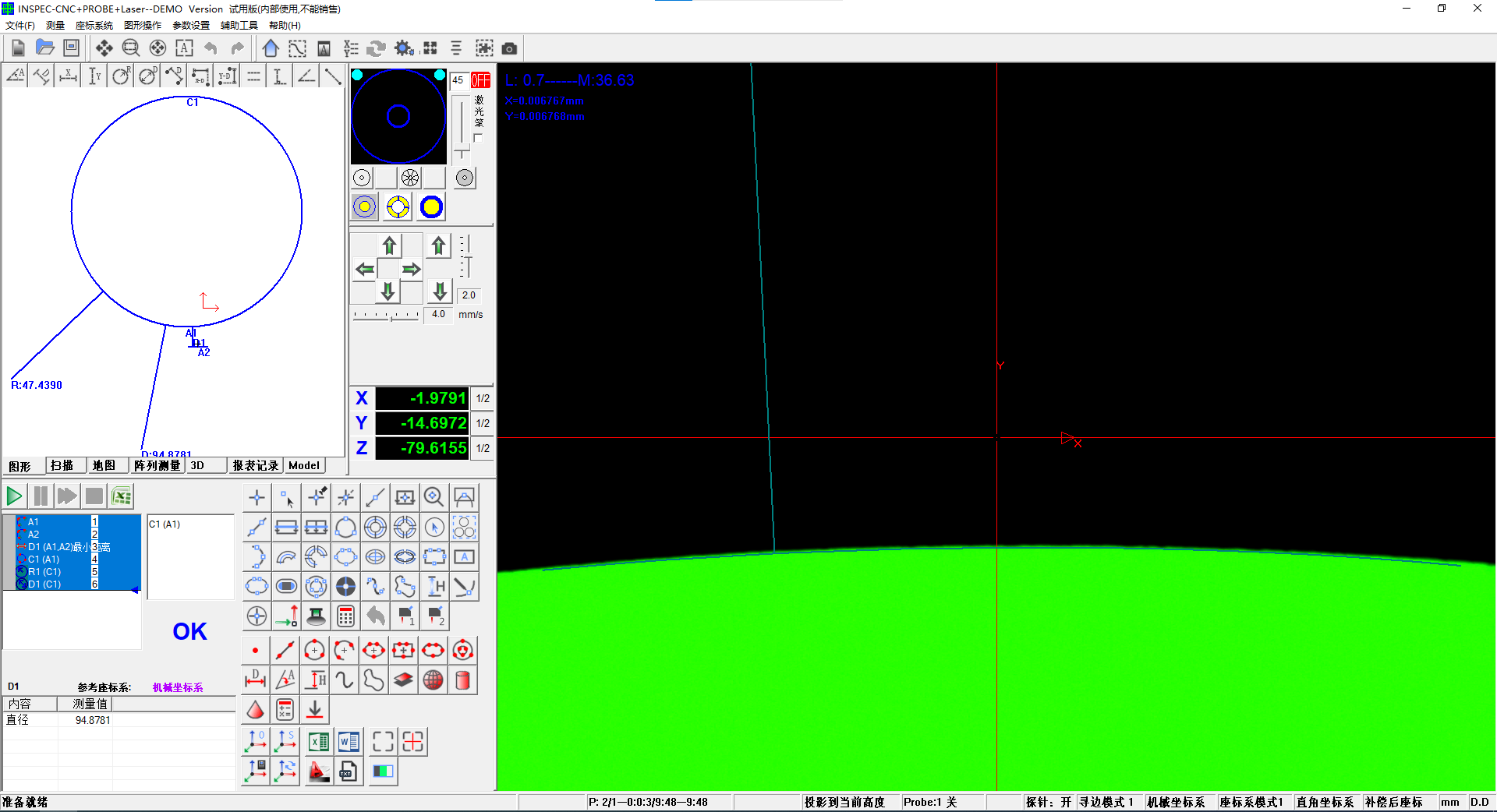 微信图片_20240322101747.png 微信图片_20240322101747.png