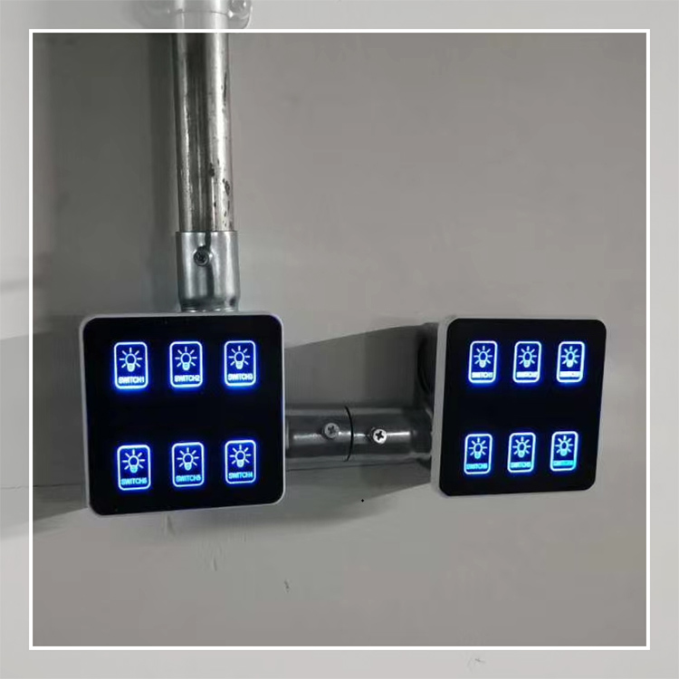 Ka-SLCC912智慧照明经纬度执行器2022已更新