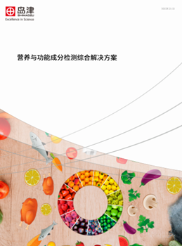 手机屏幕截图
描述已自动生成