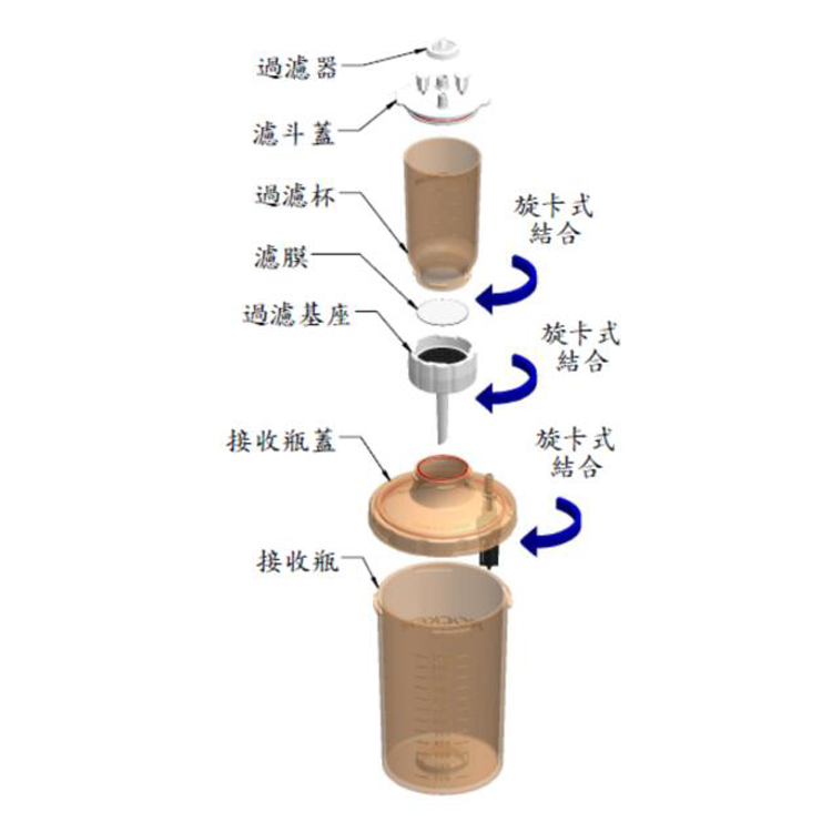 FU-P1部件示意图.jpg FU-P1部件示意图.jpg