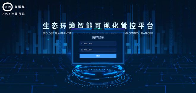 平台.jpg 平台.jpg