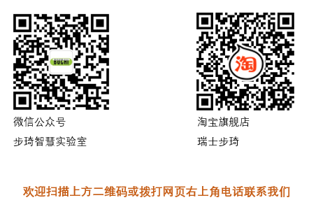 化工仪器网_新闻后缀.png 化工仪器网_新闻后缀.png