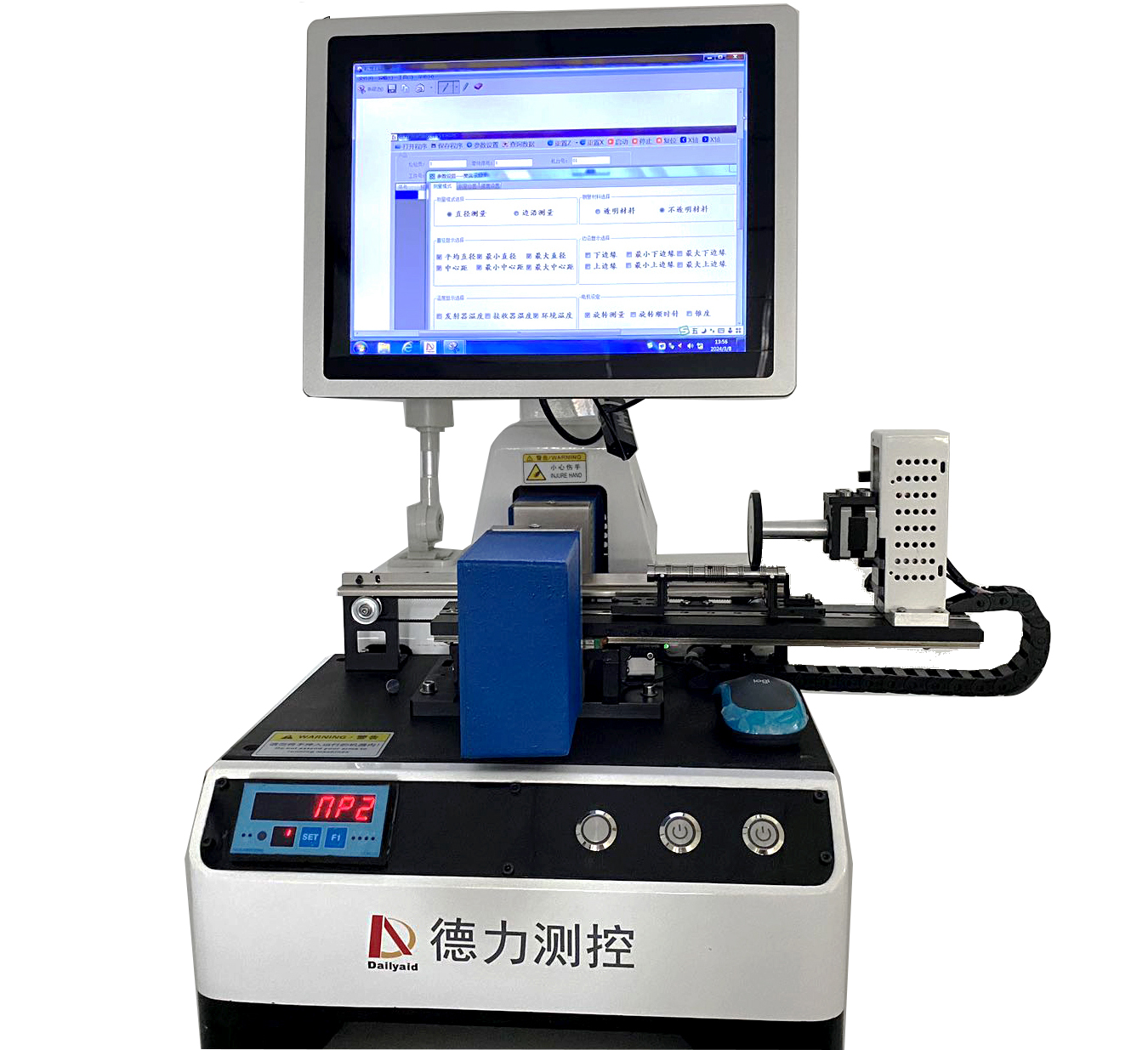 1709883001528741.jpg 微信图片_20240308140455.jpg