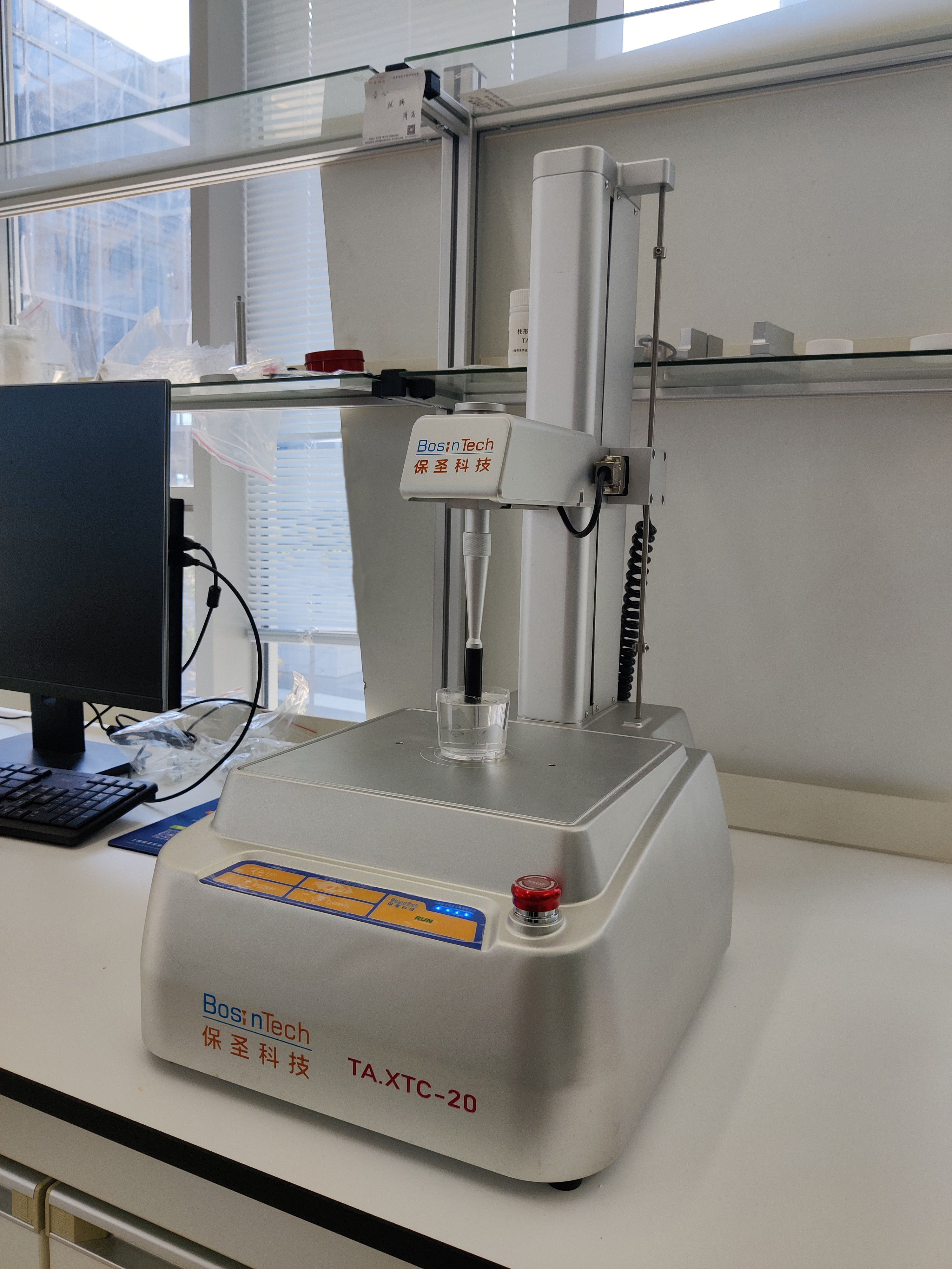 IMG_20220822_131348.jpg IMG_20220822_131348.jpg