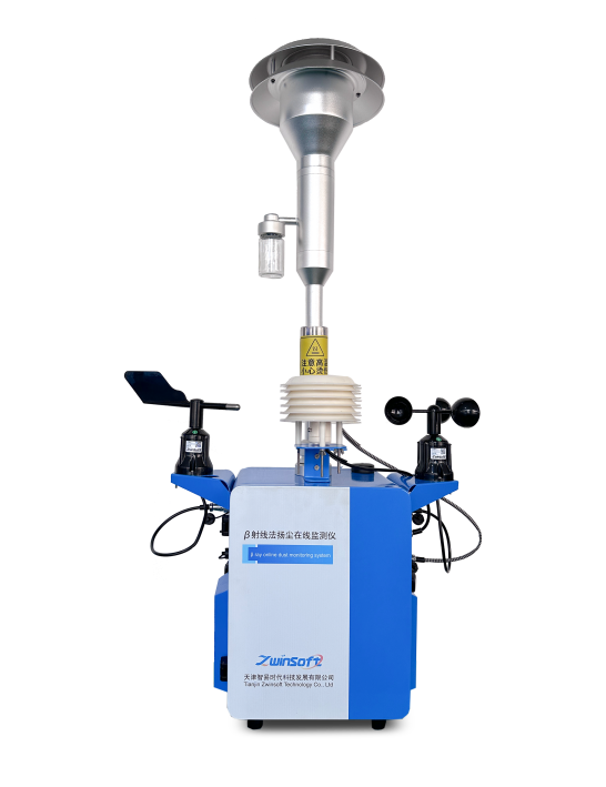 新版贝塔设备01