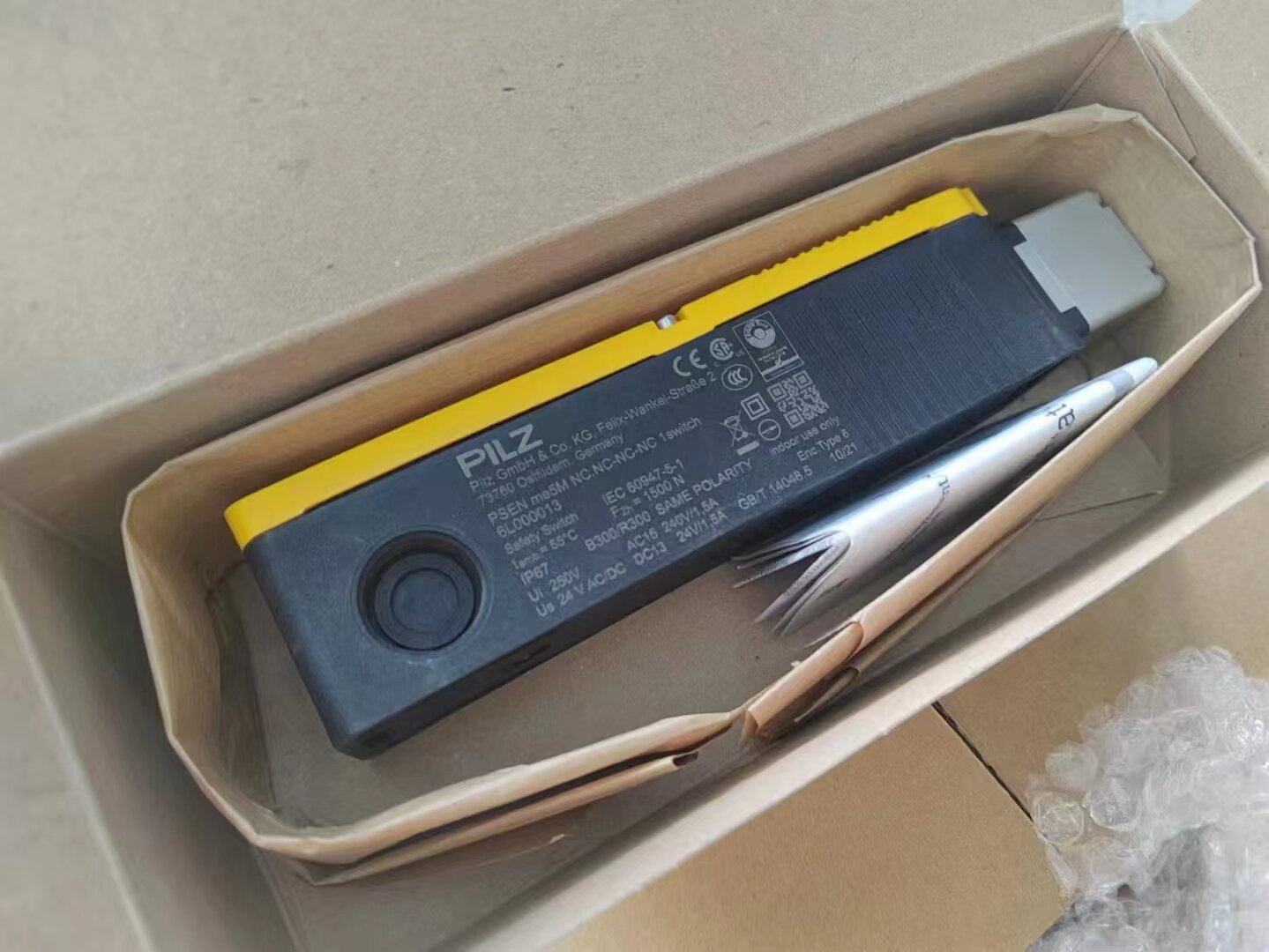 微信图片_20230203093233_proc.jpg 微信图片_20230203093233_proc.jpg