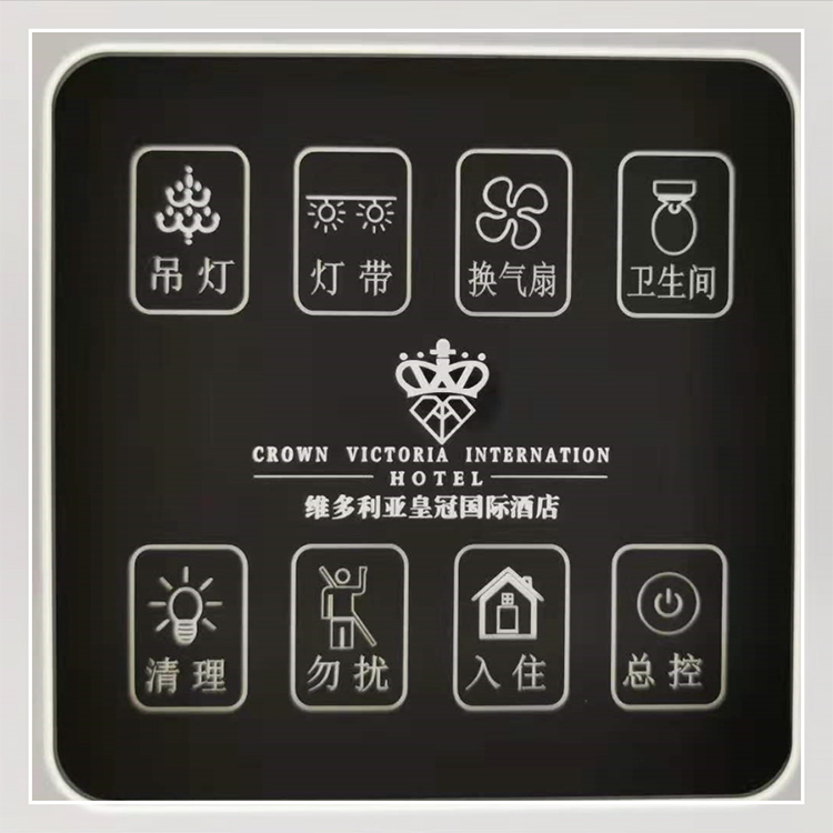 SIR0202EB智能照明时控模块2022已更新