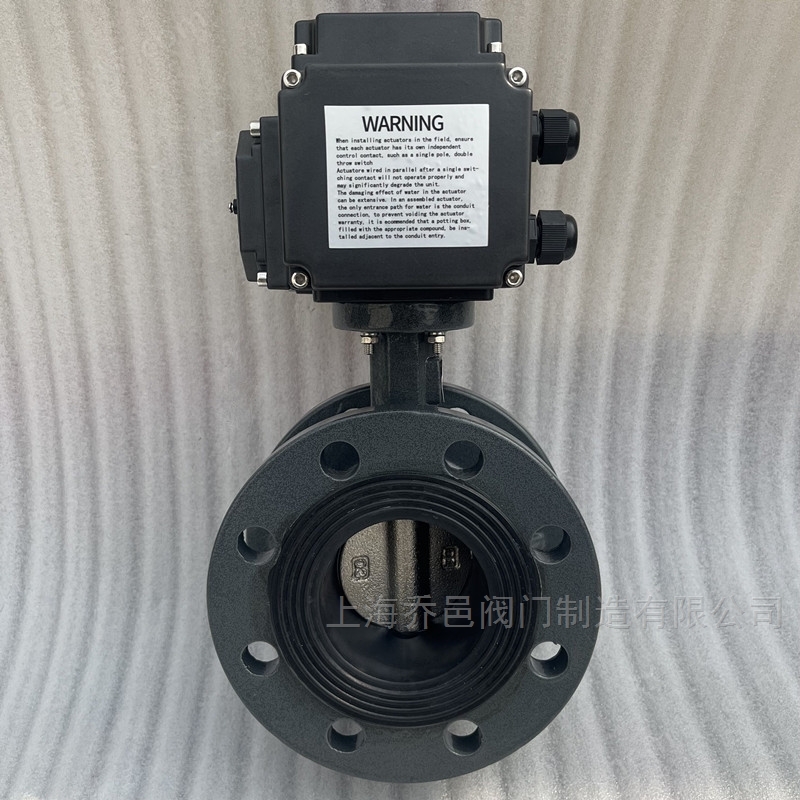 D941X<strong>电动法兰蝶阀</strong> D941X<strong>电动法兰蝶阀</strong>