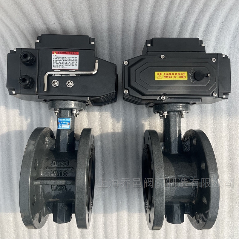D941X<strong>电动法兰蝶阀</strong>.jpg D941X<strong>电动法兰蝶阀</strong>.jpg