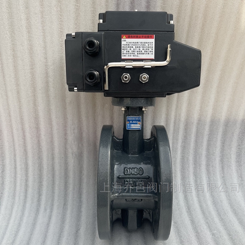 D941X<strong>电动法兰蝶阀</strong> D941X<strong>电动法兰蝶阀</strong>