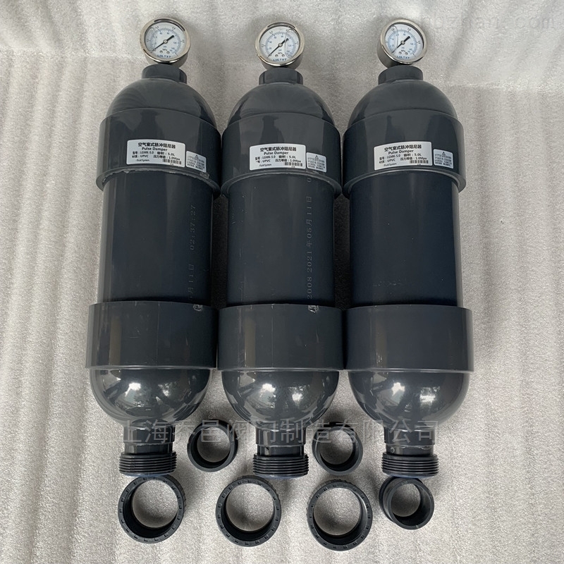 LGMK-5.0空气室式脉动缓冲器.jpg LGMK-5.0空气室式脉动缓冲器.jpg