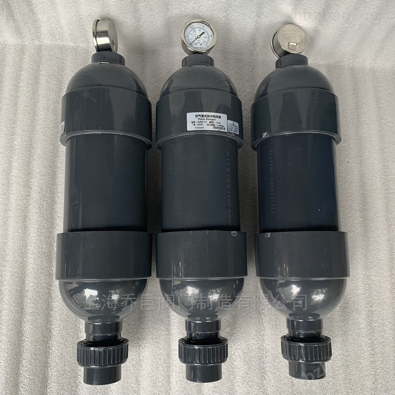 LGMK-5.0空气室式脉冲阻尼器 LGMK-5.0空气室式脉冲阻尼器