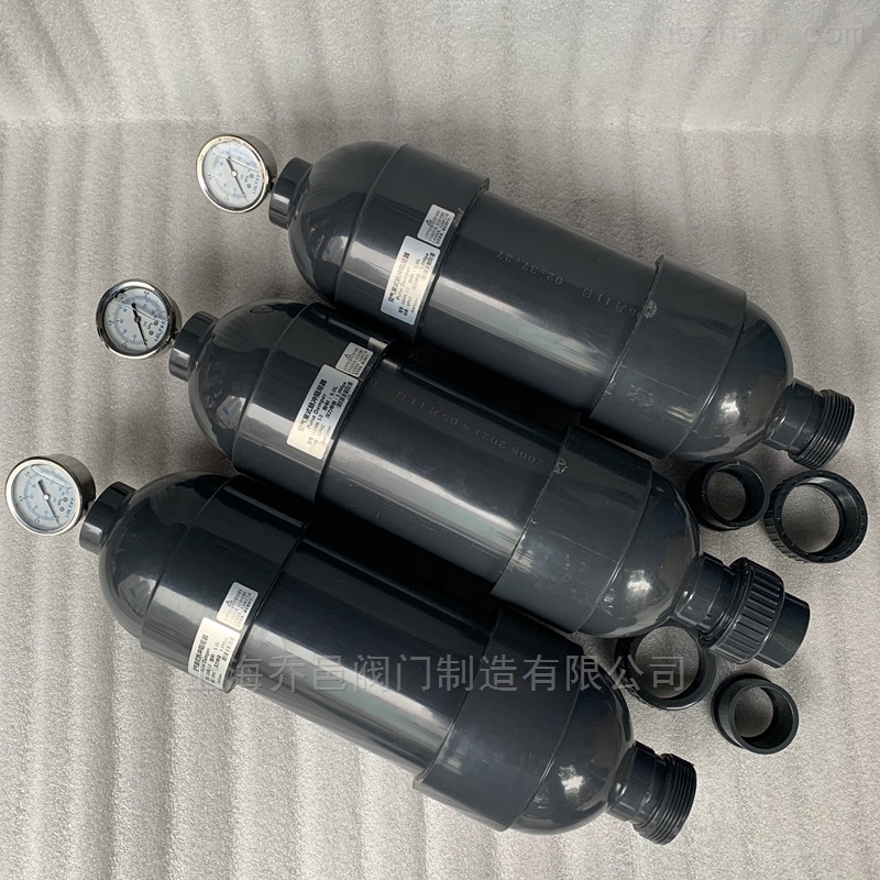 LGMK-5.0空气室式脉冲阻尼器 LGMK-5.0空气室式脉冲阻尼器