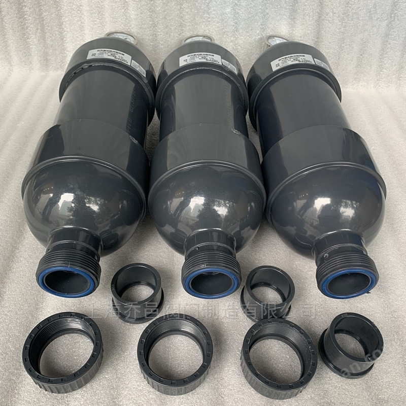 LGMK-5.0空气室式脉动阻尼器.jpg LGMK-5.0空气室式脉动阻尼器.jpg