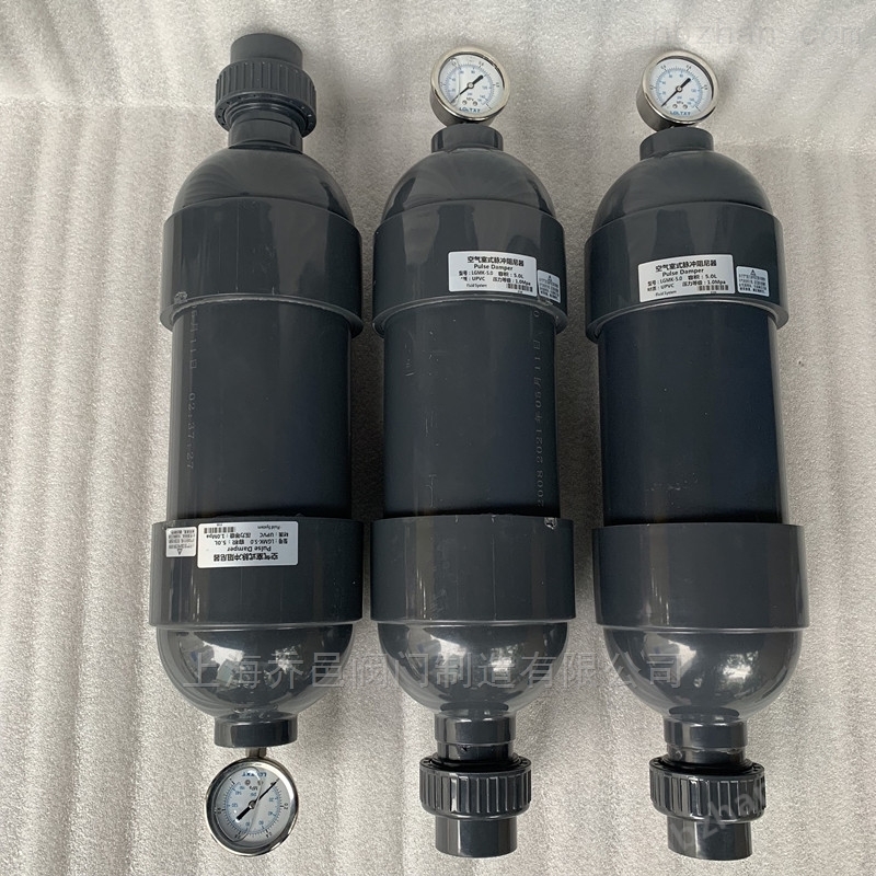 LGMK-5.0空气室式脉动阻尼器 LGMK-5.0空气室式脉动阻尼器