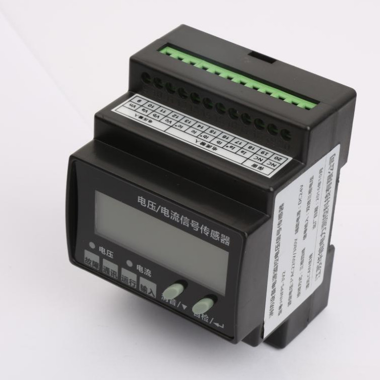 EPD603-I消防电源状态监控主机2022已更新