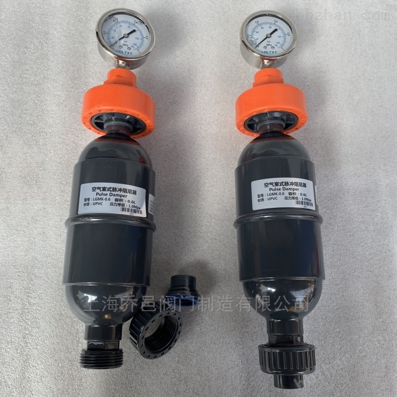 LGMK-0.6带隔膜压力表空气室式脉冲阻尼器.jpg LGMK-0.6带隔膜压力表空气室式脉冲阻尼器.jpg
