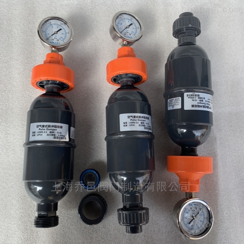 LGMK-0.6带隔膜压力表空气室式脉冲阻尼器.jpg LGMK-0.6带隔膜压力表空气室式脉冲阻尼器.jpg