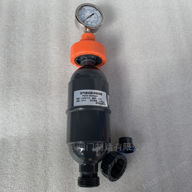 LGMK-0.6带隔膜压力表空气室式脉冲阻尼器 LGMK-0.6带隔膜压力表空气室式脉冲阻尼器