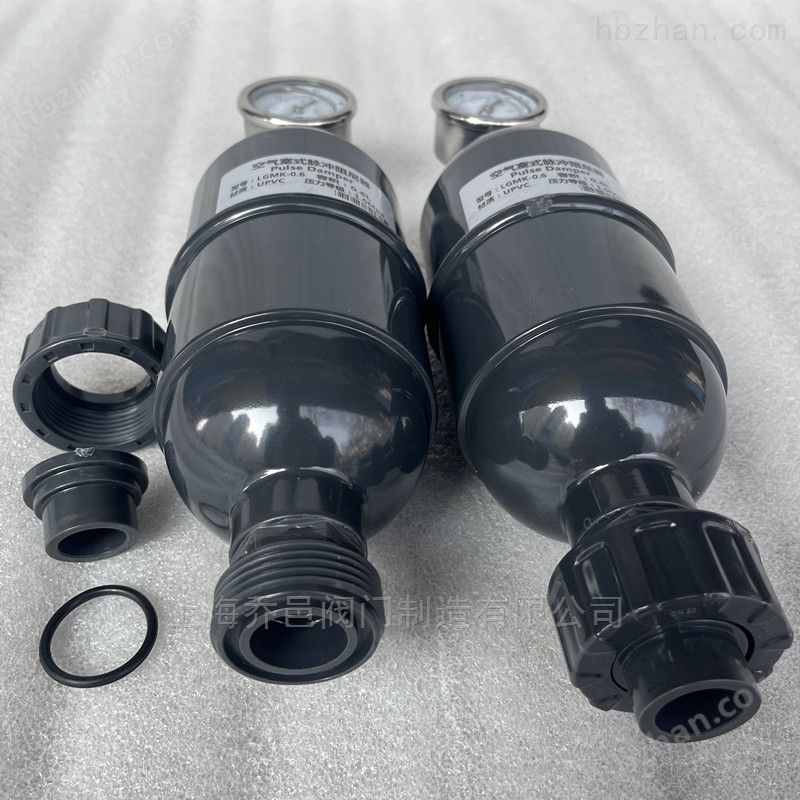 LGMK-0.6空气室式脉动阻尼器 LGMK-0.6空气室式脉动阻尼器