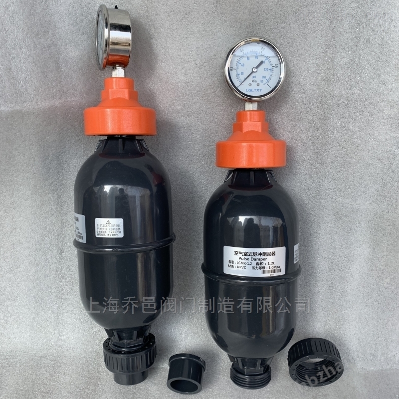 <strong>LGMK-1.2带隔膜压力表空气室式脉冲阻尼器</strong> <strong>LGMK-1.2带隔膜压力表空气室式脉冲阻尼器</strong>