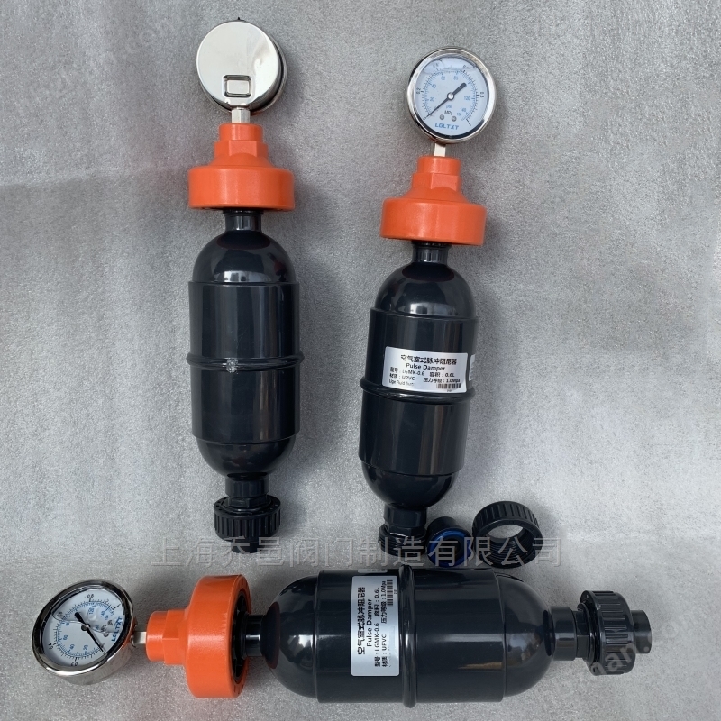 LGMK-0.6带隔膜压力表空气室式脉动阻尼器 LGMK-0.6带隔膜压力表空气室式脉动阻尼器