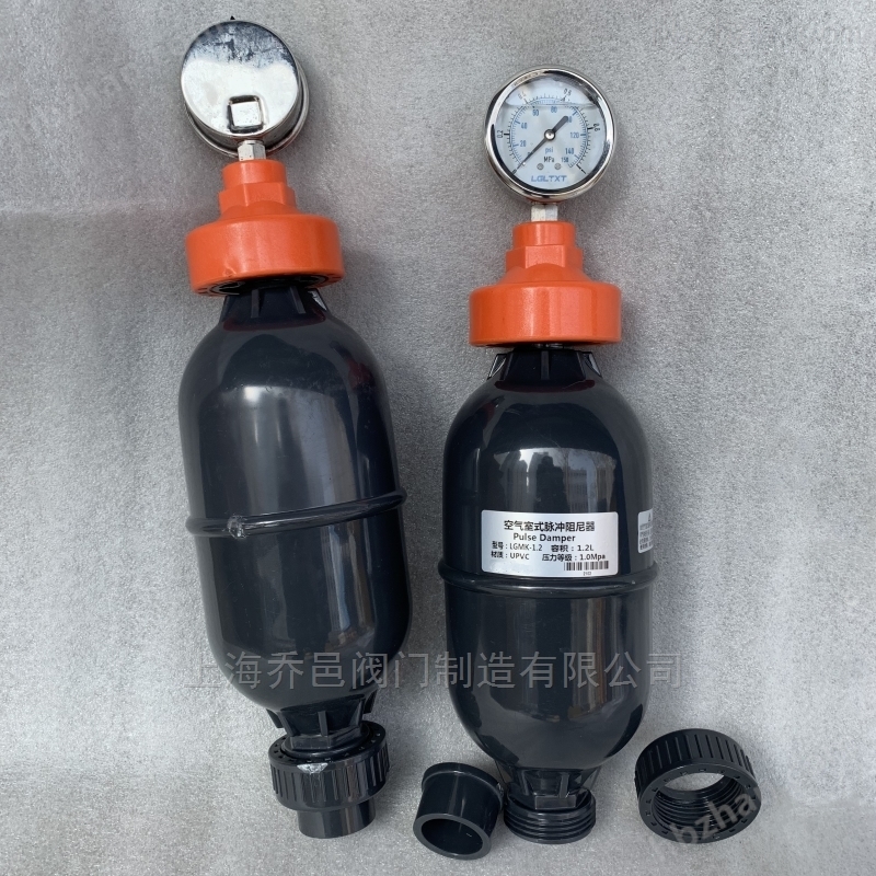 LGMK-1.2带隔膜压力表空气室式脉动阻尼器 LGMK-1.2带隔膜压力表空气室式脉动阻尼器