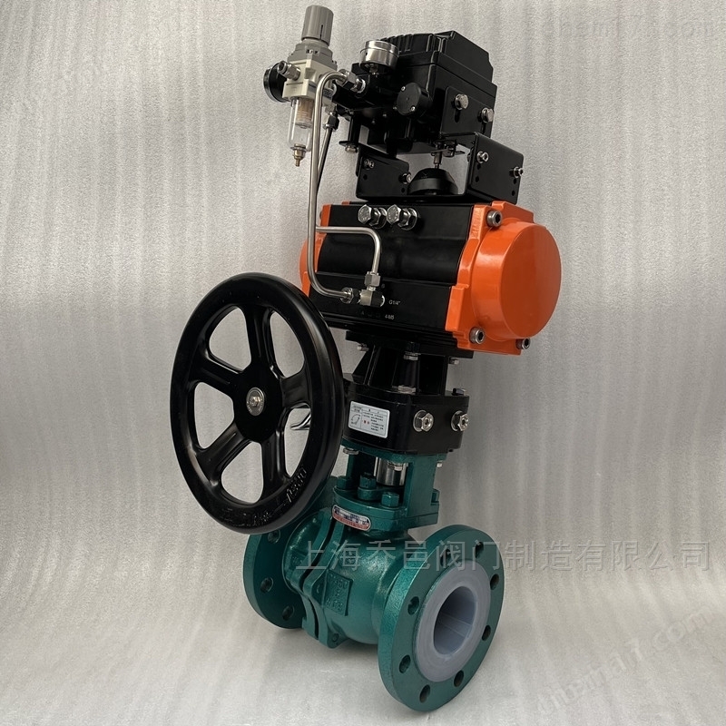 气动调节型衬氟球阀 气动调节型衬氟球阀