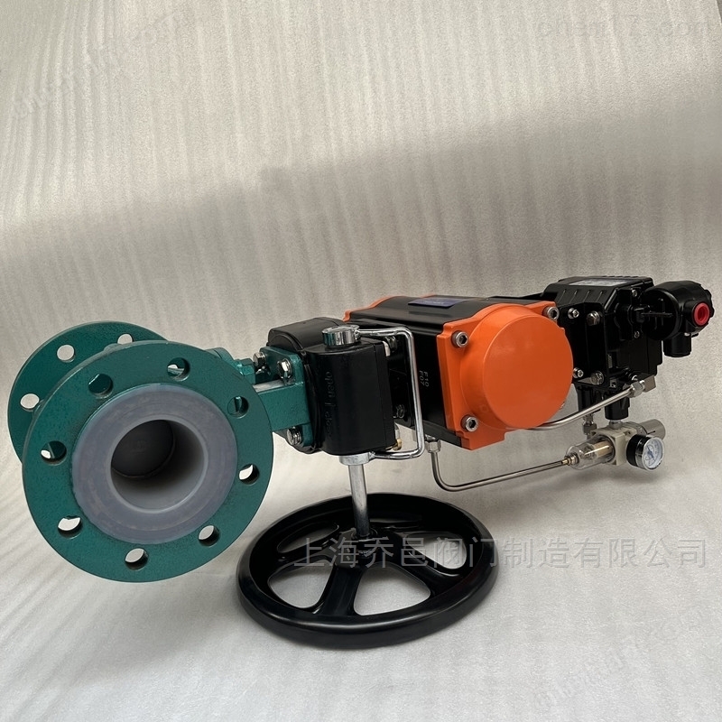 气动带手动衬氟O型调节球阀 气动带手动衬氟O型调节球阀