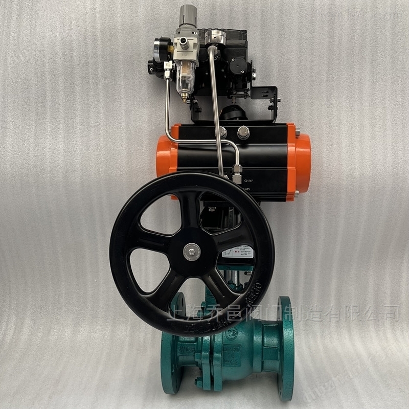 断电停气自动复位单作用气动V型衬氟PFA调节球阀 断电停气自动复位单作用气动V型衬氟PFA调节球阀