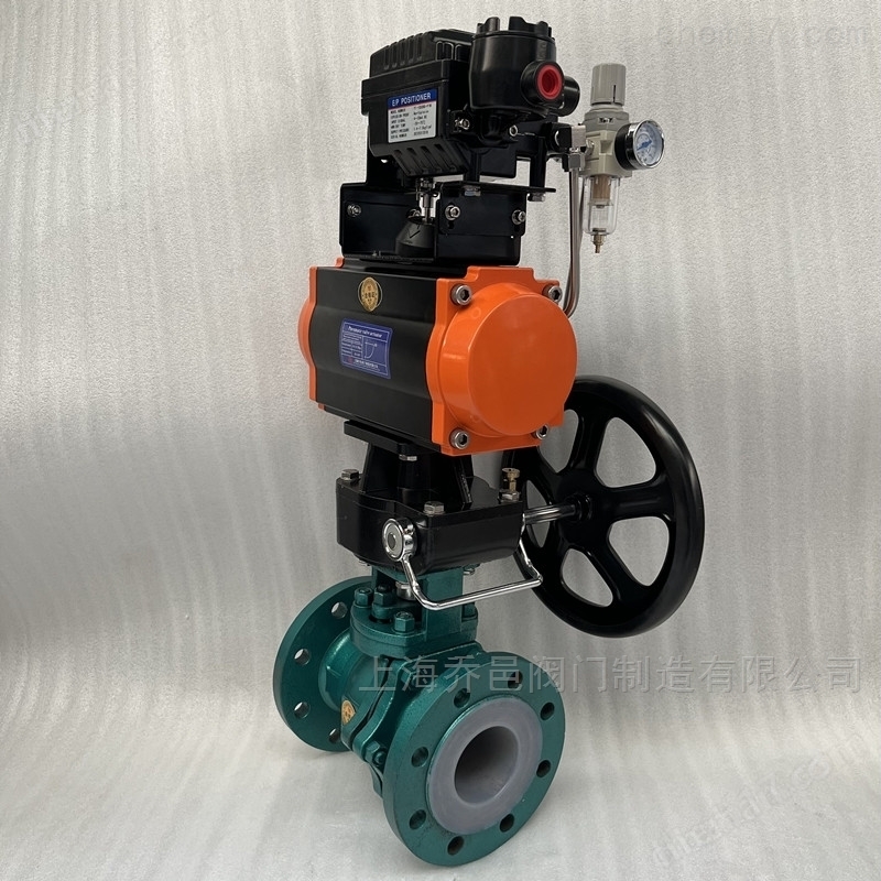 带定位器气动带手轮V型调节衬PFA球阀 带定位器气动带手轮V型调节衬PFA球阀