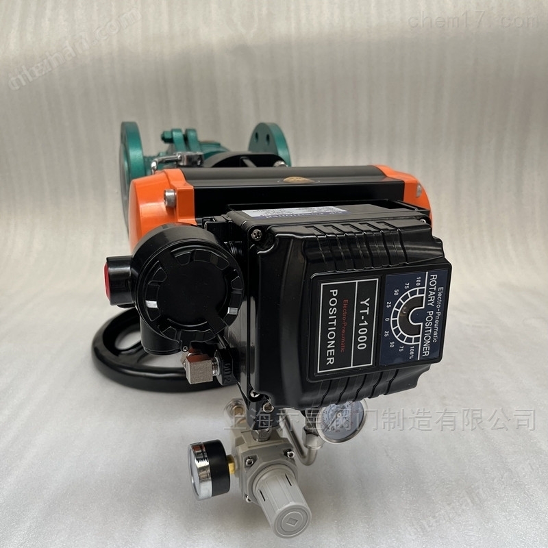 断电停气自动复位单作用气动衬氟V型调节球阀 断电停气自动复位单作用气动衬氟V型调节球阀